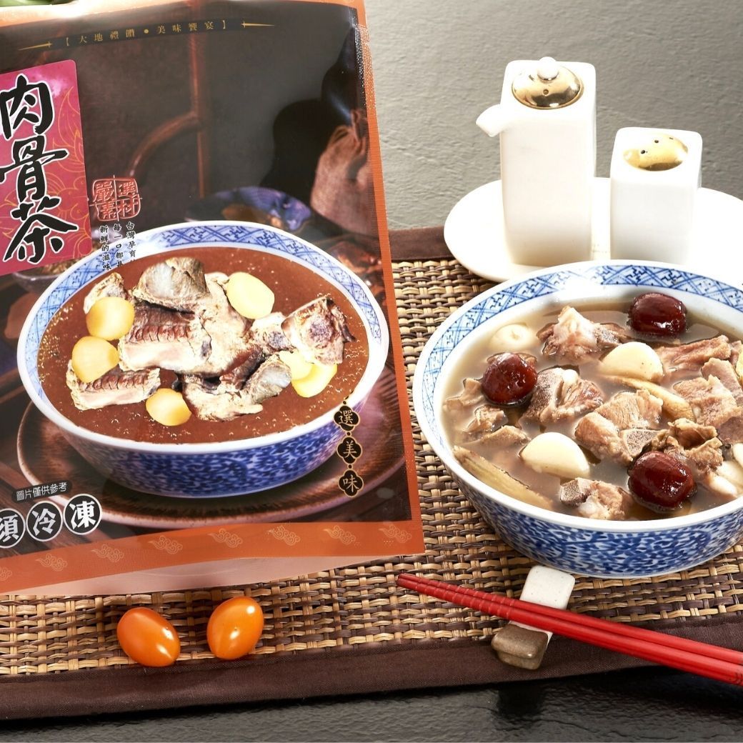 【多件優惠】肉骨茶湯_1kg/包湯品 年菜【陸霸王】