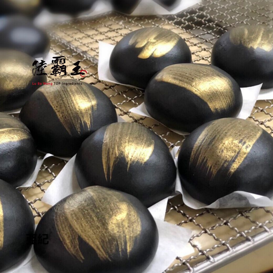 ☆竹碳黑金包奶黃口味☆爆漿流沙包 健康好吃 10顆入 包子 辦桌 點心  【陸霸王】
