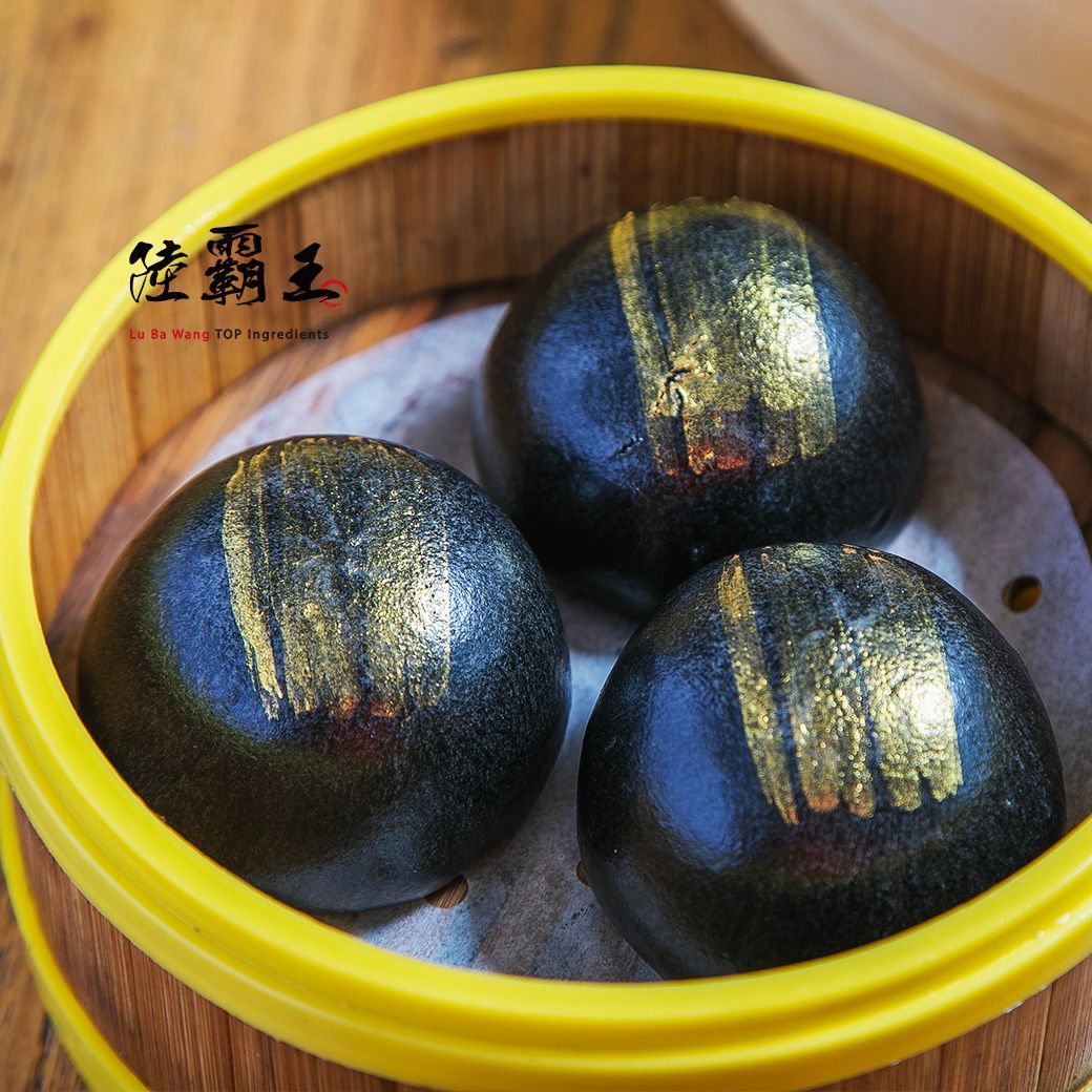 ☆竹碳黑金包奶黃口味☆爆漿流沙包 健康好吃 10顆入 包子 辦桌 點心  【陸霸王】