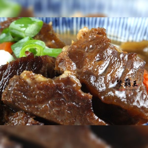 【陸霸王】☆半筋半肉牛肉爐1100公克☆加熱即食