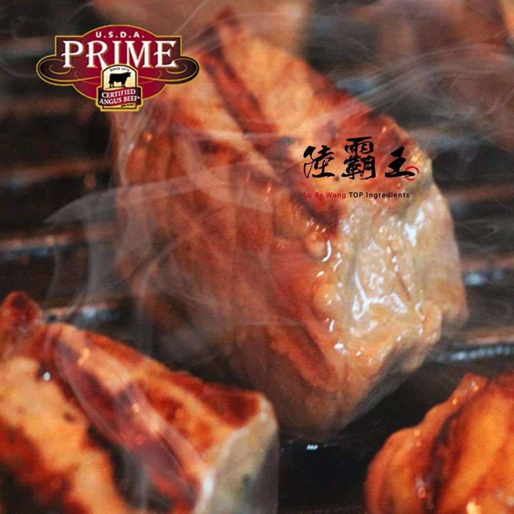 美安大會/多件組合/美國prime級骰子牛/熱銷售破千包  牛排