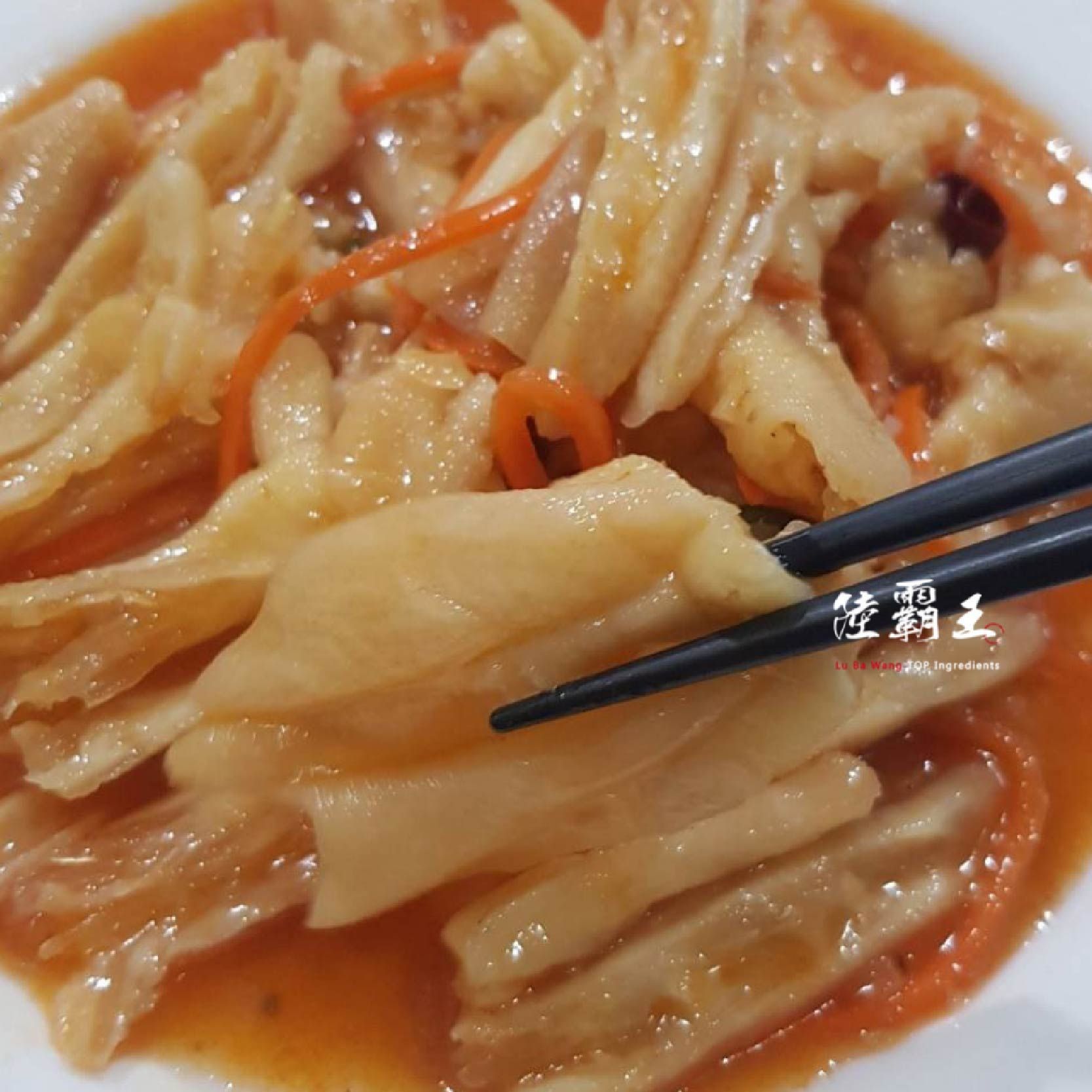 【陸霸王】涼拌鴨掌250g/包 (去骨鴨掌)_熟食滷味 加熱吃 冰著吃 清爽不油膩 點心宵夜