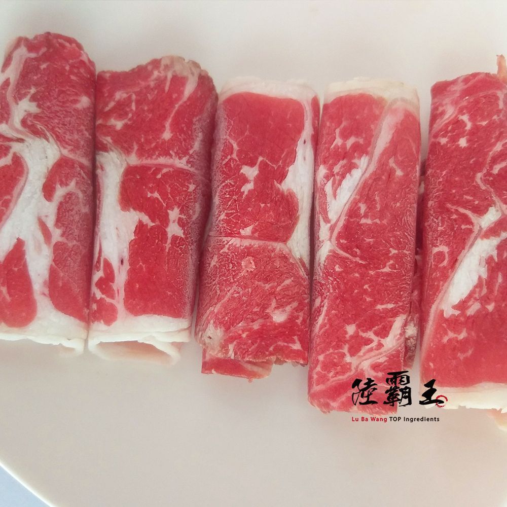 <買一送一共2盒>紐約客霜降牛肉片☆120g±10% /盒 (火鍋肉片)(燒烤肉片0.6)