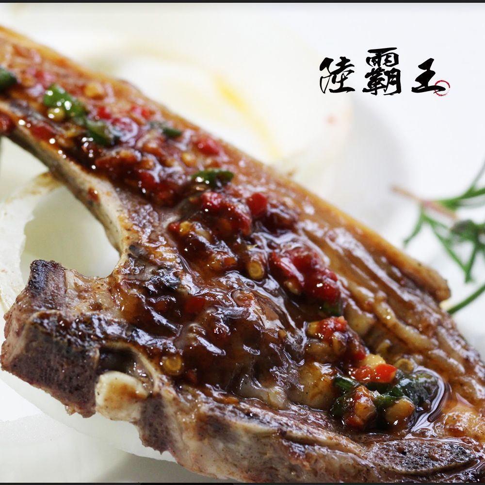 ☆生鮮羊小排☆紐澳羊排 400公克 約5-6隻 烤肉首選【 陸霸王】