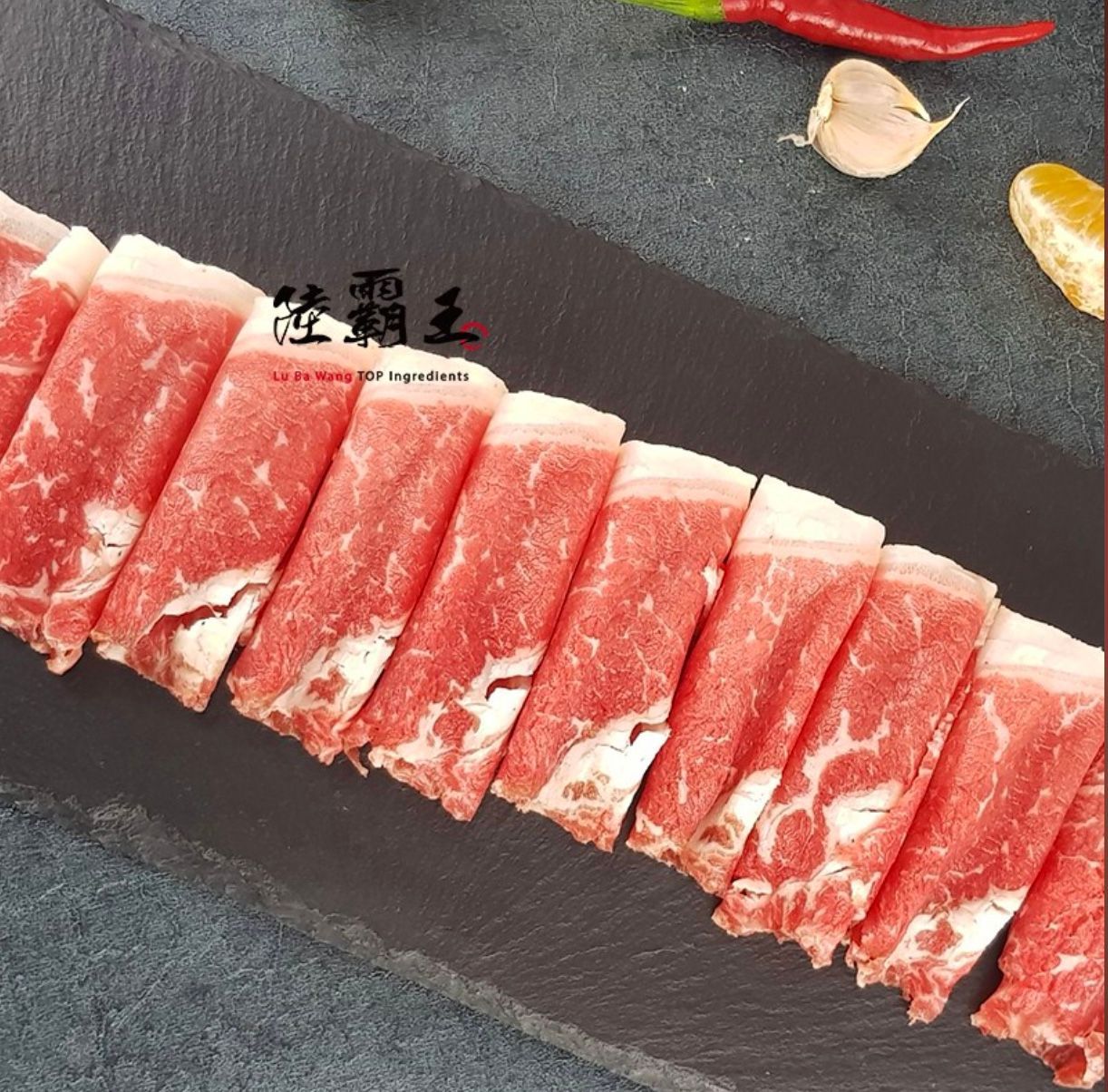 本周優惠【$399下殺只要$300】 破盤價 安格斯牛板腱霜降肉片500g/盒【陸霸王】