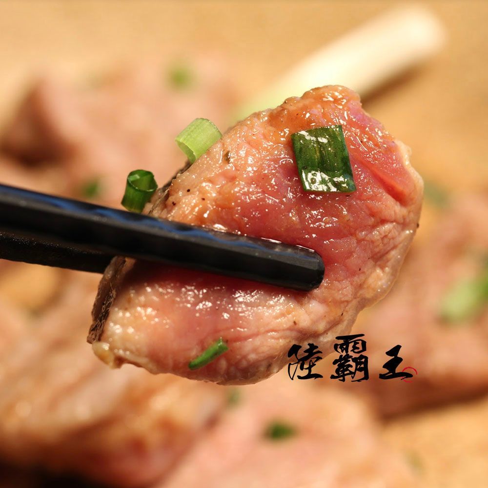 【多件優惠】☆菲力骰子豬220g☆ 低脂 腰內肉 年菜DIY【 陸霸王】