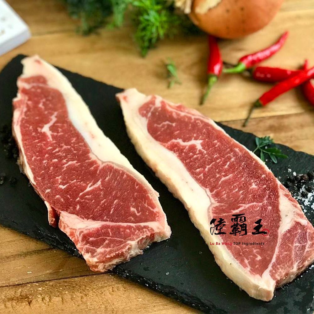 ☆厚切紐約客牛排☆200G/包 【陸霸王】