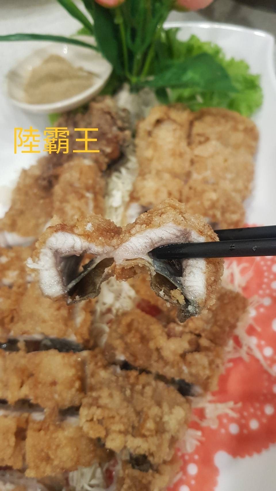 ☆白鰻魚400克 ±20/包 ☆生鮮鰻魚去骨 銷日本台灣之光 最好的鰻魚品種 【陸霸王】