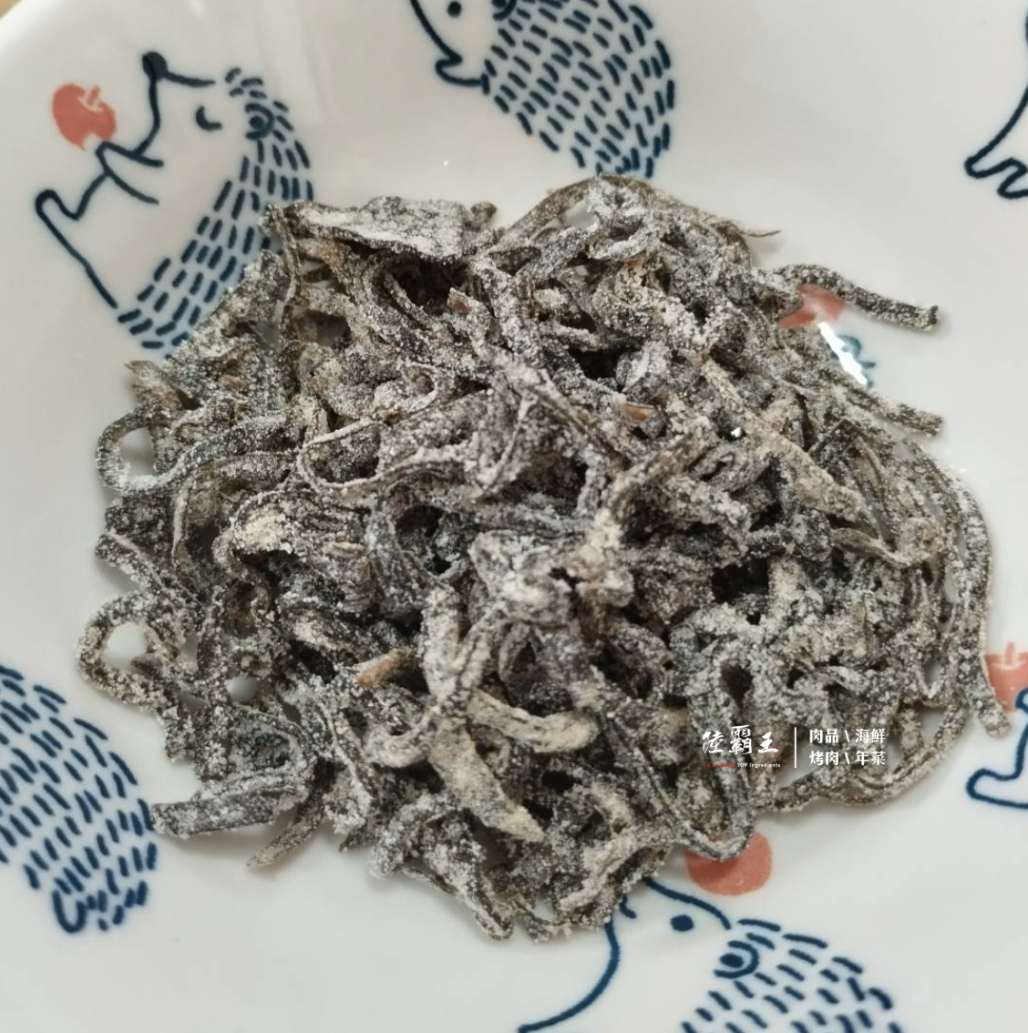 北海道鹽昆布_肉類海鮮的好搭當 21g/包【陸霸王】