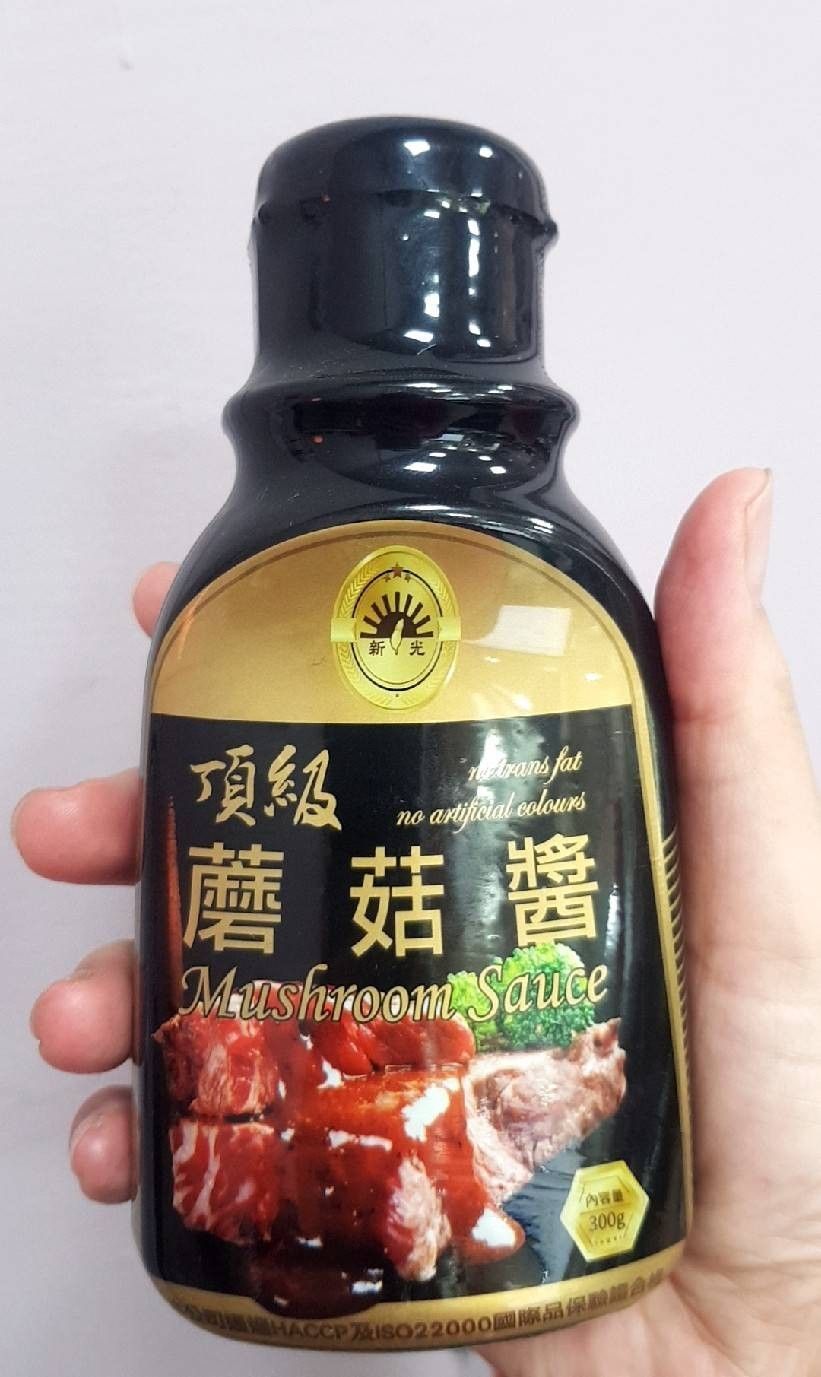 頂級牛排醬   口味任選  蘑菇醬 黑胡椒醬【 陸霸王】