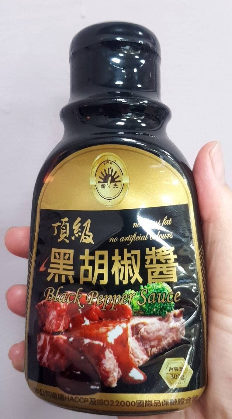 頂級牛排醬   口味任選  蘑菇醬 黑胡椒醬【 陸霸王】