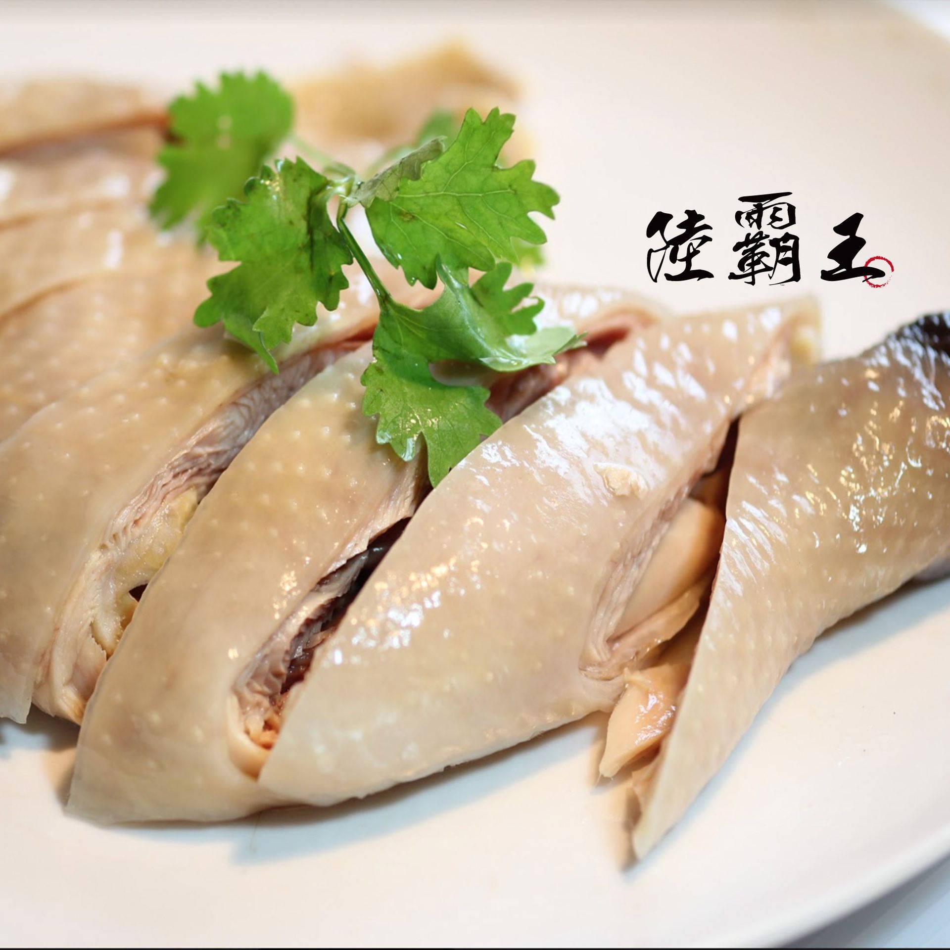 ☆去骨脆皮油雞腿☆ 600G/包 低GI飲食【陸霸王】