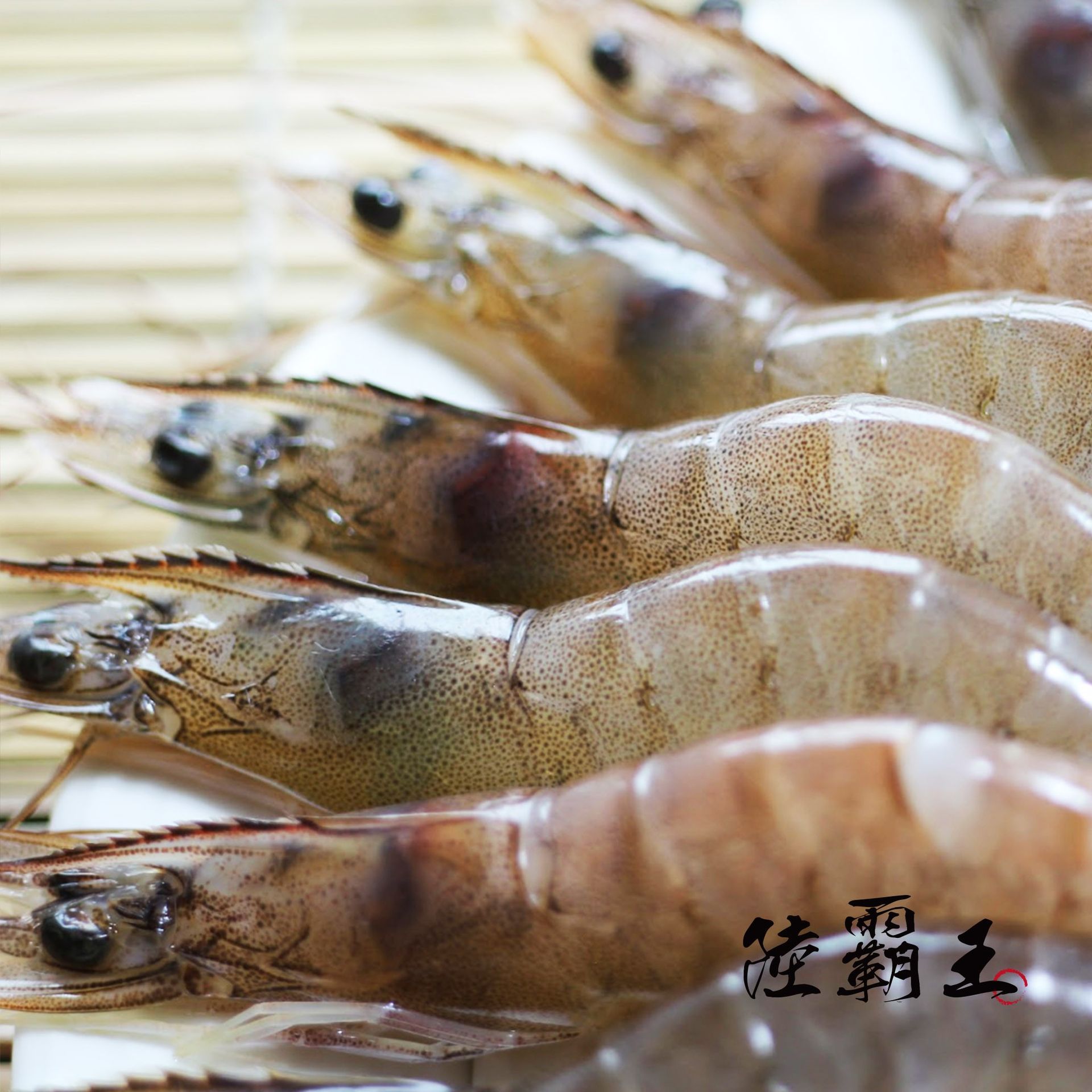 【多件優惠】 ☆鮮凍白蝦禮盒6號☆ 850g 42-51隻/盒 平均一盒$366元  【陸霸王】