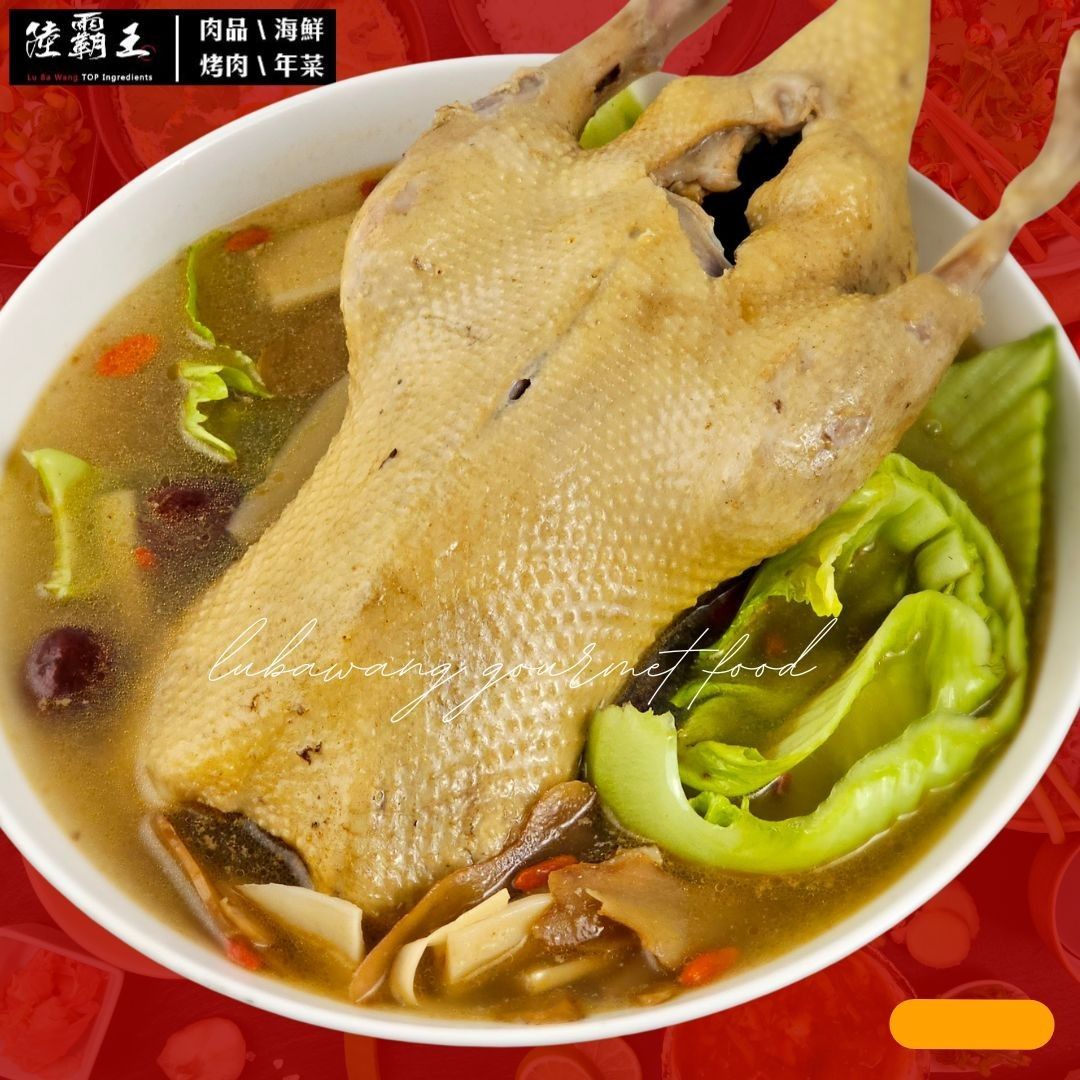 麻油玉筍燜鴨_2850G  薑母鴨 烤鴨年菜另外選擇【陸霸王】