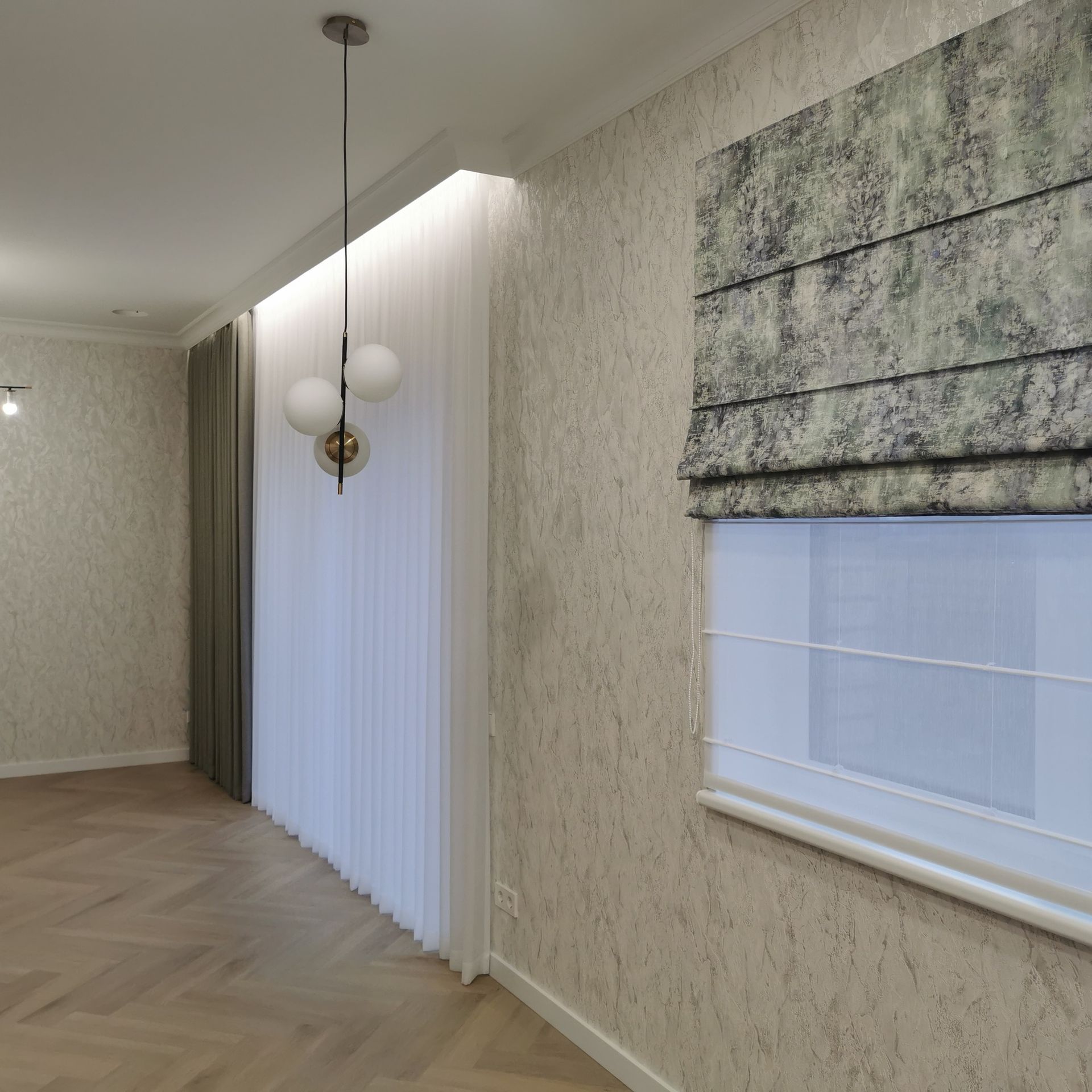 Romanetės ir širmos