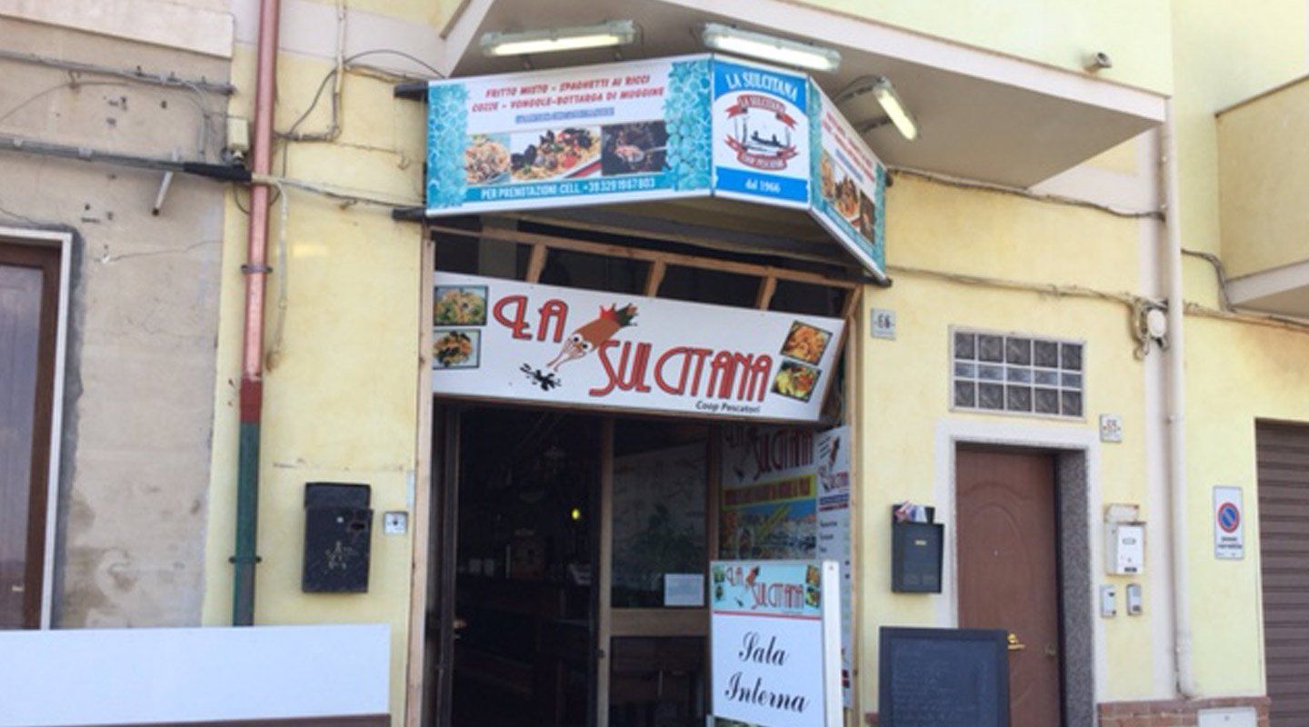 Ingresso ristorante La Sulcitana