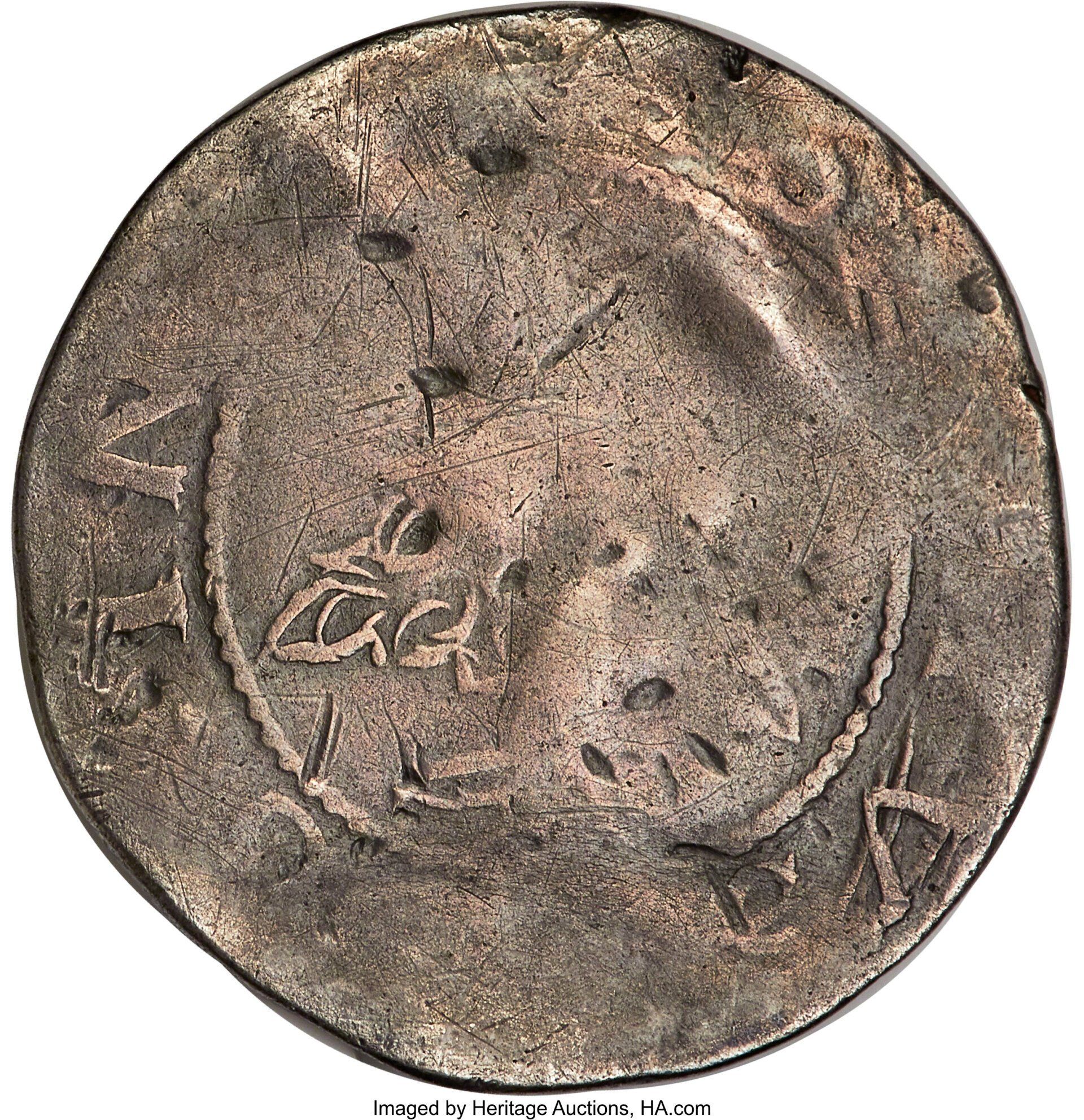1652 Willow Tree Shilling Offered by Heritage Auctions, HA.com