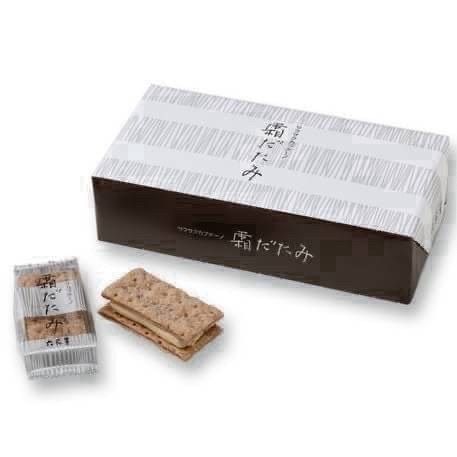 DB夢幻熊熊【#六花亭】北海道 六花亭卡布奇諾糖霜夾心餅乾10入#001