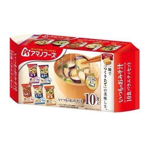 【DB夢幻熊熊】【日本??美味即時綜合蔬菜味噌湯10入】#004