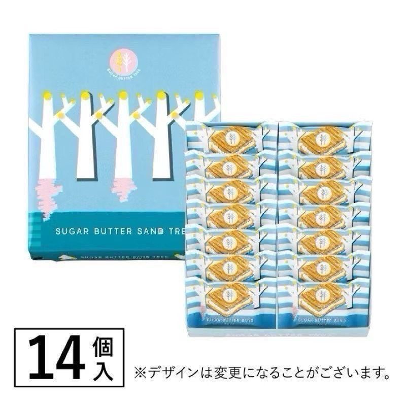 【DB夢幻熊熊】 【日本??超人氣伴手禮】  SUGAR BUTTER TREE 砂糖奶油夾心餅乾｜經典原味】14入#005