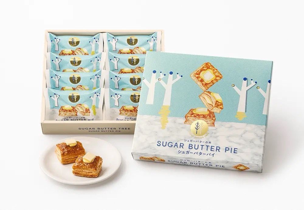 【#DB夢幻熊熊】  【#砂糖樹】  【【日本??Sugar Butter Tree】 砂糖樹奶油千層派（8入） 東京限定｜高級甜點禮盒】#009