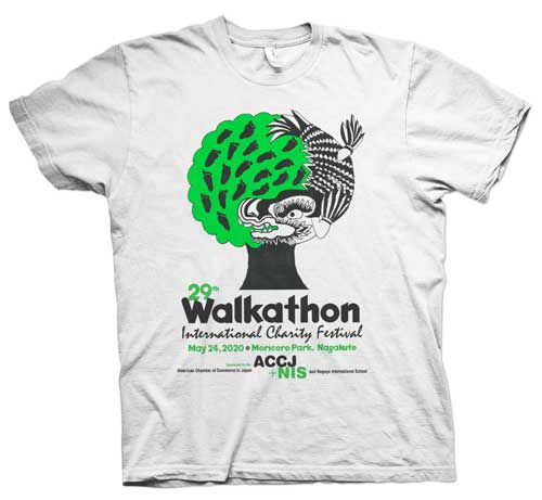 2020 Walkathon T-Shirt