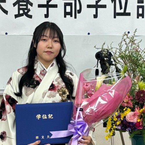 Graduation