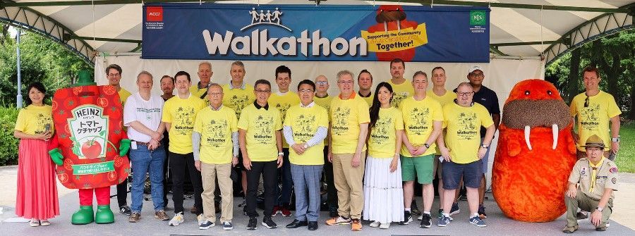 2023 Walkthon Tantos on stage