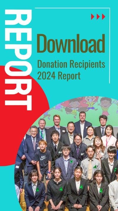 Download PDF Report