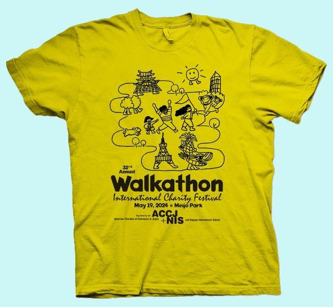 33rd Walkathon T-shirt