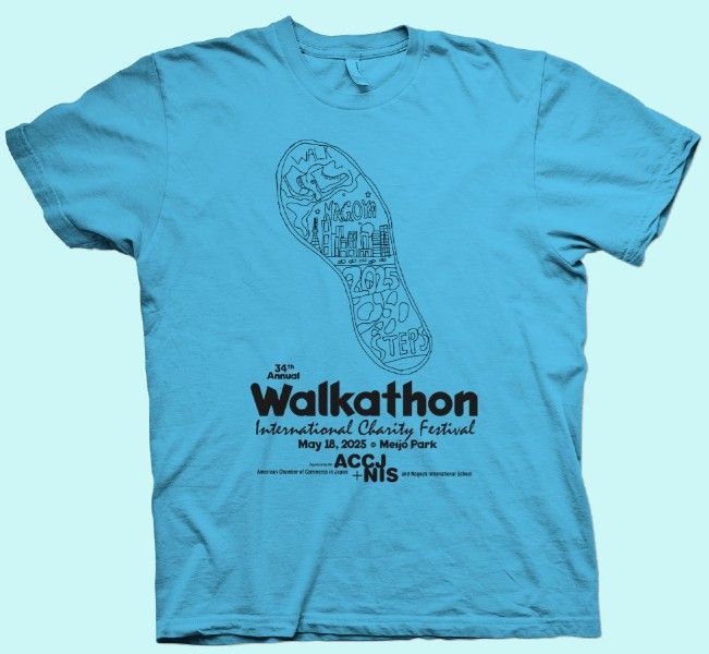 34th Walkathon T-shirt