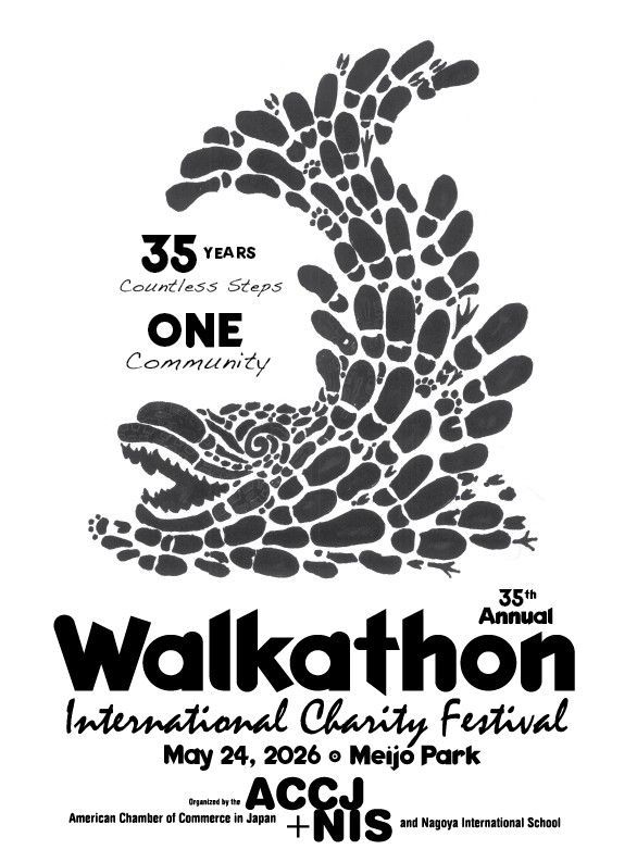 2026 Chubu Walkathon T-Shirt Logo