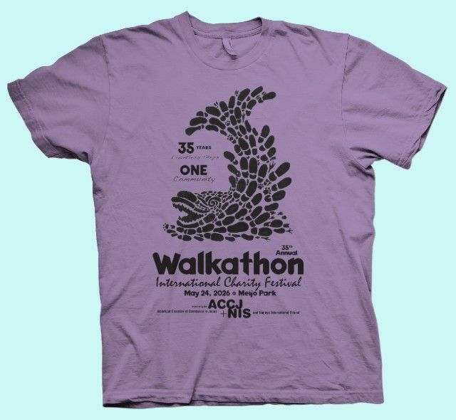35th Walkathon T-shirt