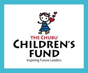 Chubu Children's Fund