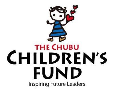 Chubu Children's Fund logo