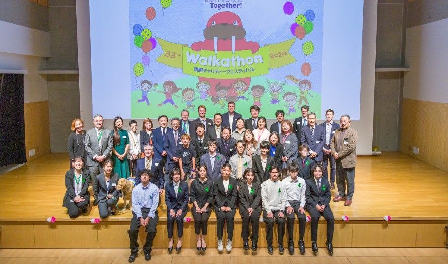 2024 Walkathon Fund Presentation