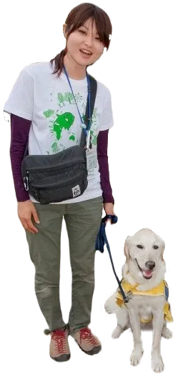 Guide Dog Charity