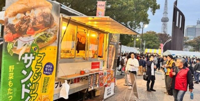 Papa's Smoke Kitchen Food Truck