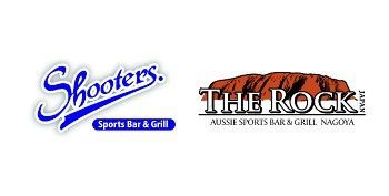 Shooters Logo and The Rock Logo