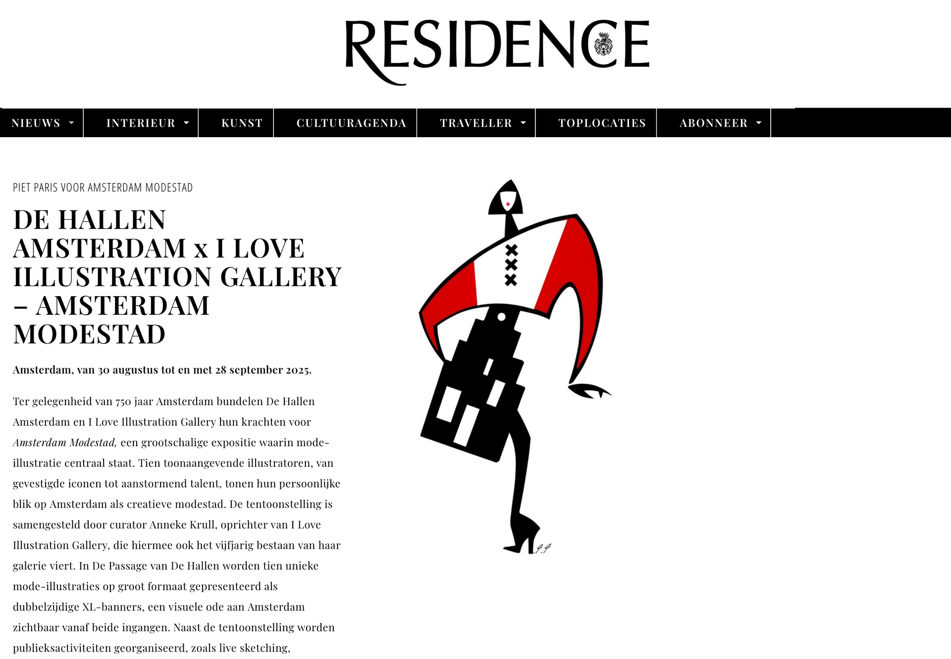 Amsterdam Modestad Expositie -I Love Illustration Gallery X De Hallen Amsterdam -September 2025