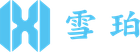 白色背景上的藍色標誌，包含一個風格化的字母“H”和漢字“雪珀”。