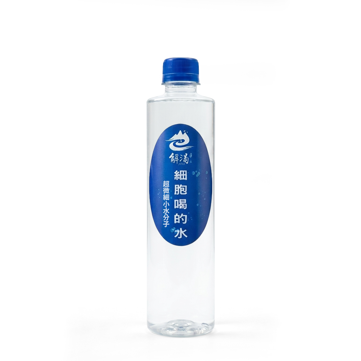 解渴瓶裝水-480ml/20瓶
