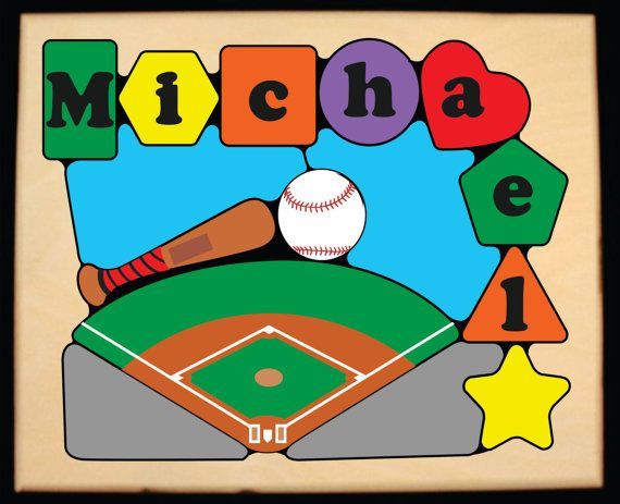Personalized Name Baseball Theme Puzzle - (FREE SHIPPING)