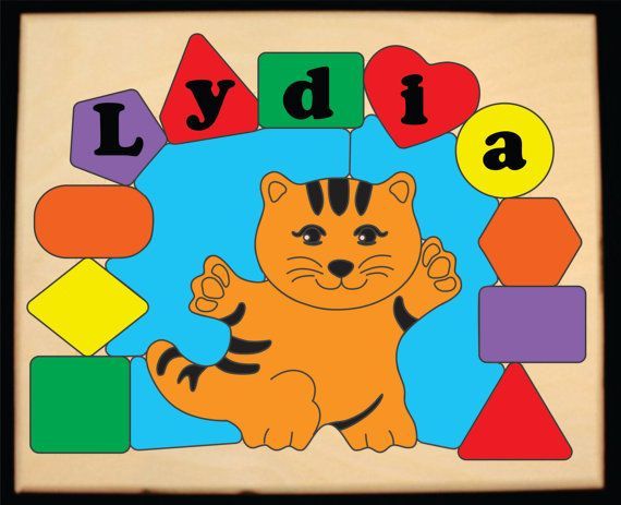 Personalized Name Cat Theme Puzzle - Primary (FREE SHIPPING)