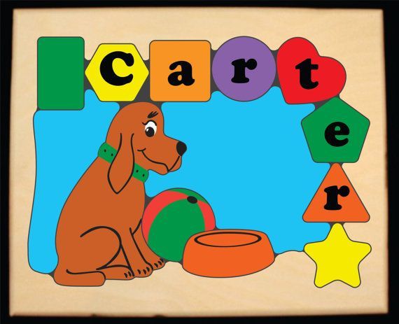 Personalized Name Dog Theme Puzzle - Primary (FREE SHIPPING)