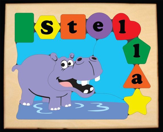 Personalized Name Hippo Theme Puzzle - (FREE SHIPPING)