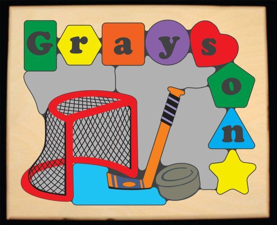 Personalized Name Ice Hockey Theme Puzzle - (FREE SHIPPING)