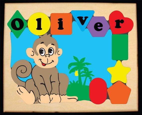 Personalized Name Monkey Theme Puzzle - (FREE SHIPPING)