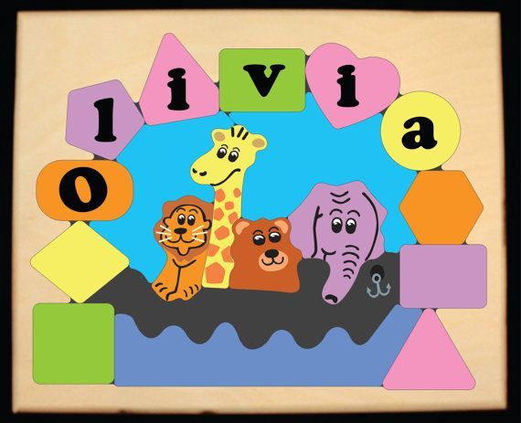 Personalized Name Noah's Ark Theme Puzzle - Pastel (FREE SHIPPING)
