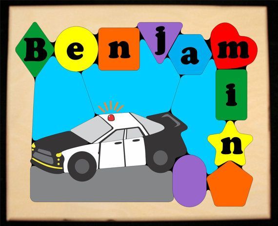 Personalized Name Police Car Theme Puzzle - (FREE SHIPPING)